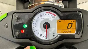 Kawasaki Versys 650 (2006 - 09)  (6)