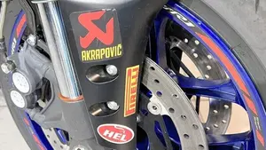 Yamaha YZF R1 (2017 - 19)  (5)
