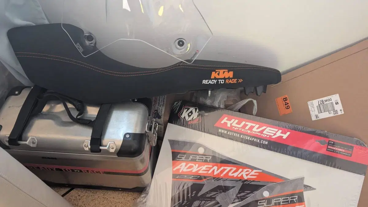 KTM 1290 Super Adventure R (2017 - 20)  (5)