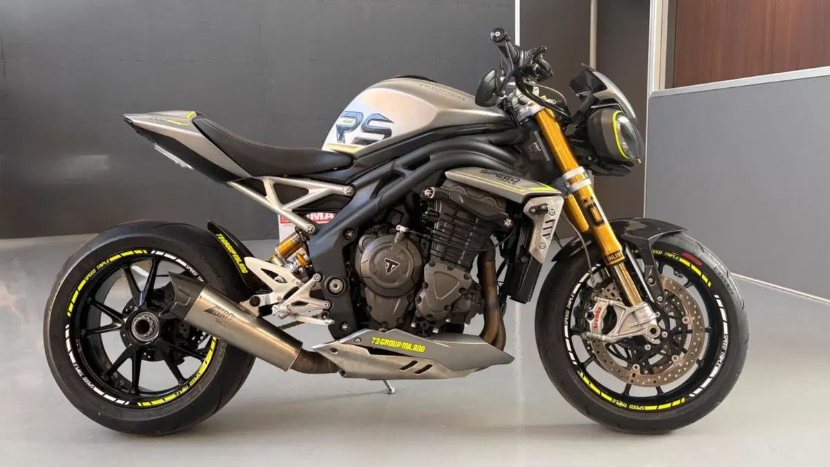 Triumph Speed Triple 1200 RS (2021 - 24) 