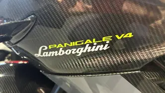 Ducati Panigale V4 Lamborghini (2026) usata