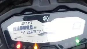 Yamaha Tracer 700 (2016 - 20) 