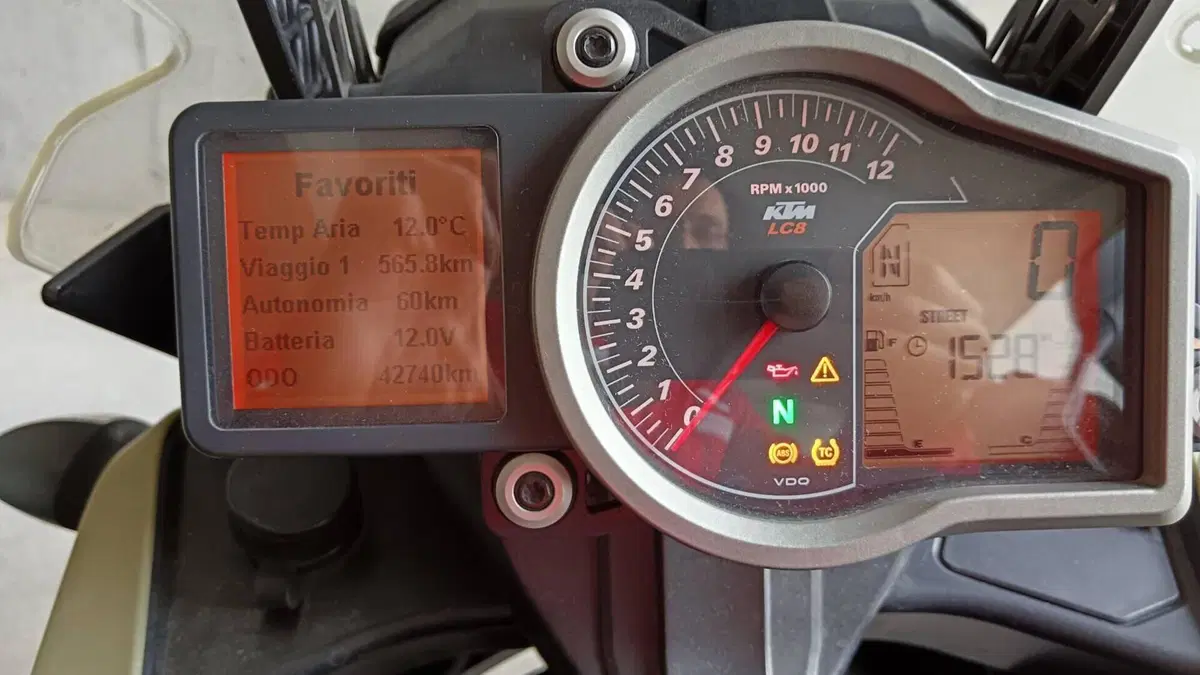 KTM 1050 Adventure (2015 - 16)  (14)