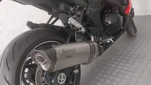 Kawasaki Ninja 1000 SX 40th Anniversary Edition (2024)  (2)