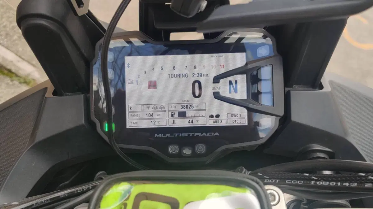 Ducati Multistrada 1200 S (2015 - 17)  (6)