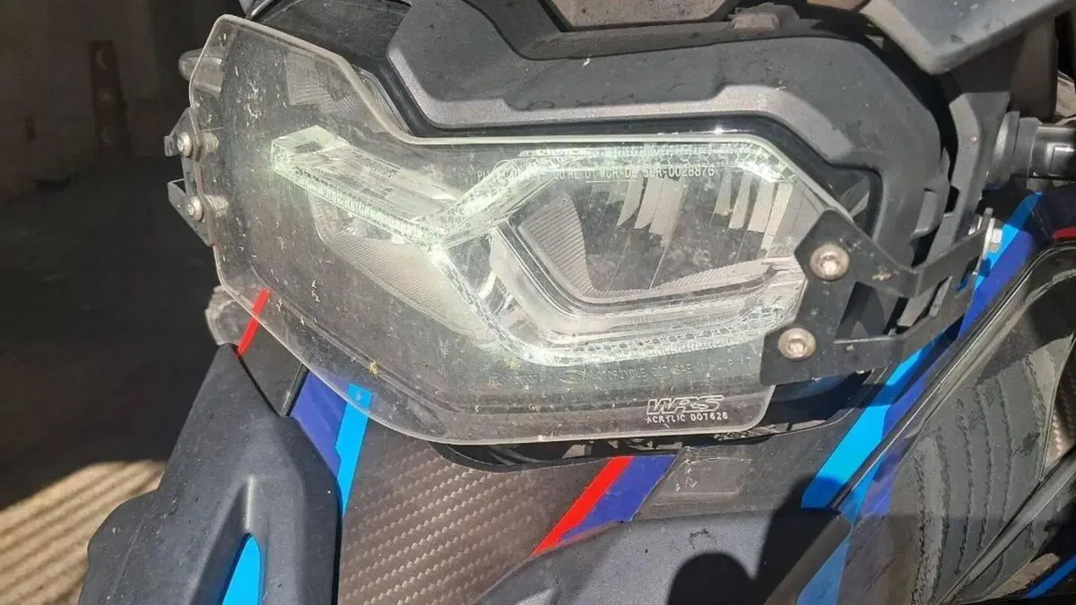 Bmw F 850 GS (2021 - 24)  (4)