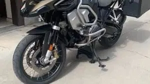 Bmw R 1250 GS Adventure (2019 - 20) 