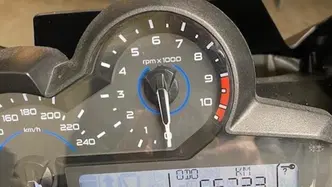Bmw R 1200 GS (2017 - 18) usata