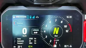 Ducati Multistrada V4 S (2021 - 24)  (6)