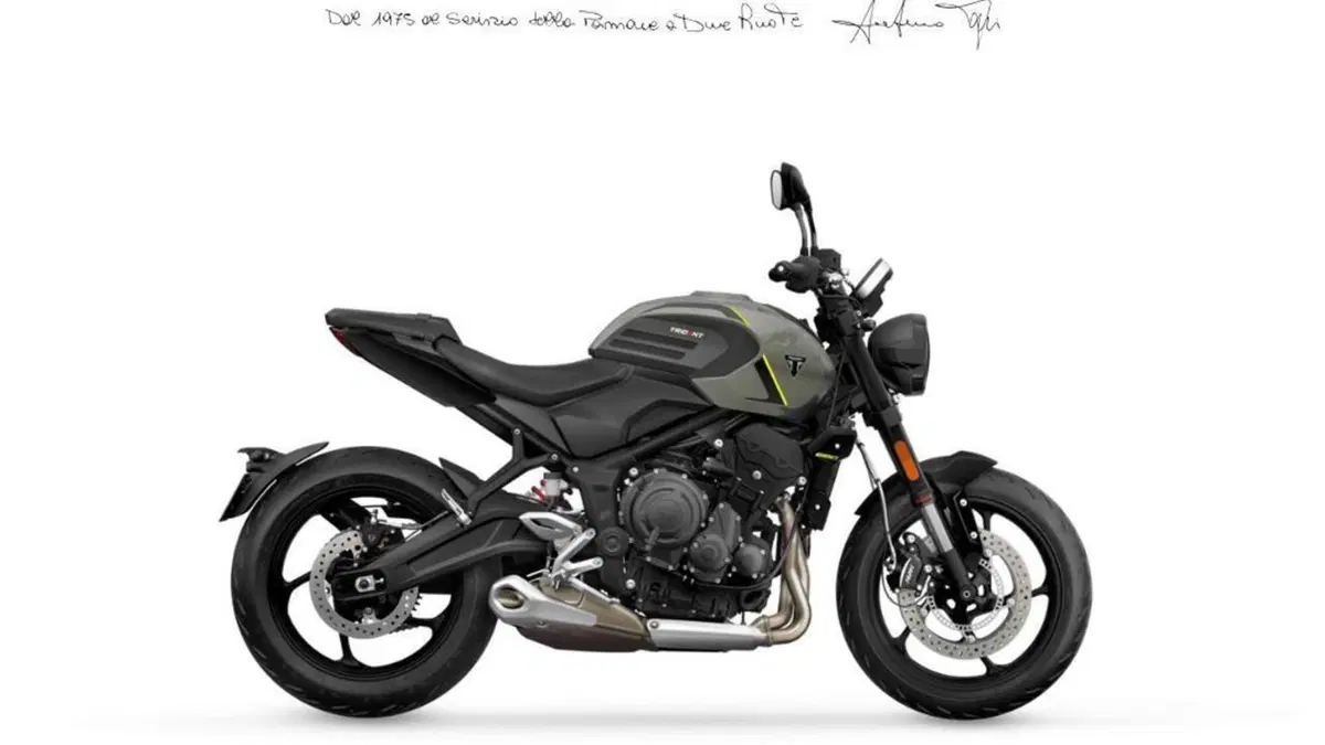 Triumph Trident 660 (2026) 