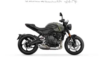 Triumph Trident 660 (2026) nuova
