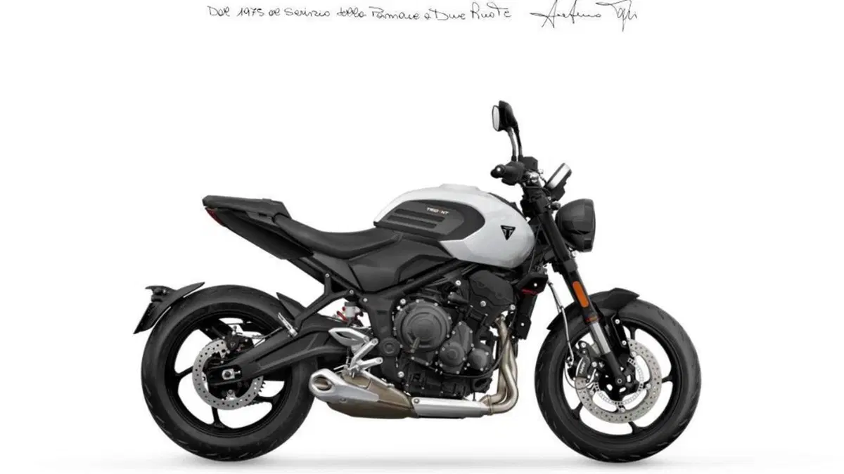 Triumph Trident 660 (2026) 