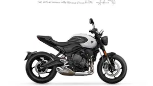 Triumph Trident 660 (2026) 