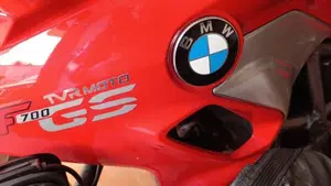 Bmw F 700 GS (2016 - 18)  (4)