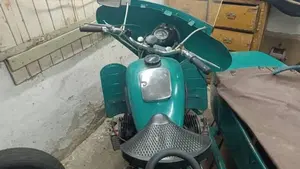 Ural   (5)