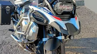 Bmw R 1250 GS Adventure (2021 - 24) usata