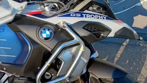 Bmw R 1250 GS Adventure (2021 - 24)  (2)