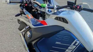 Bmw R 1250 GS Adventure (2021 - 24)  (6)