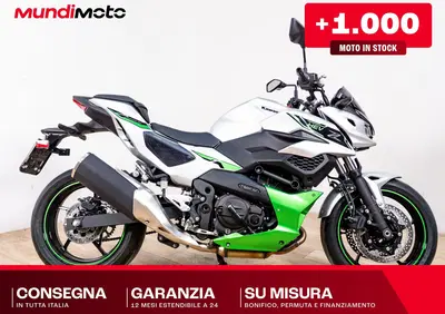 Kawasaki Z7 Hybrid (2024 - 26) - Annuncio 9982374