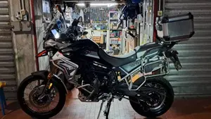 Triumph Tiger 900 Rally Pro (2020 - 23) 