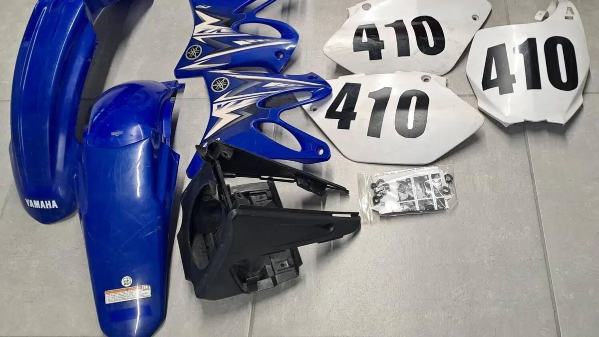 Yamaha YZ 250 (2009)  (16)