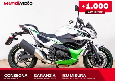 Kawasaki Z7 Hybrid (2024 - 26) - Annuncio 9982491