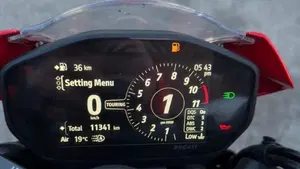 Ducati Monster 937 + (2021 - 25)  (5)