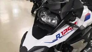 Bmw R 1250 GS (2021 - 24)  (3)