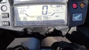 Honda Crosstourer DCT ABS (2011 - 15)  (4)