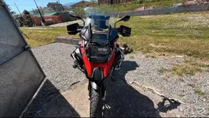 Bmw R 1200 GS Adventure (2017 - 18)  (4)