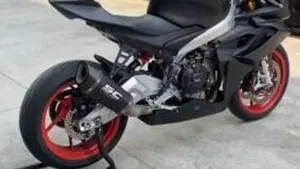 Aprilia RS 660 Limited Edition (2020 - 23)  (2)