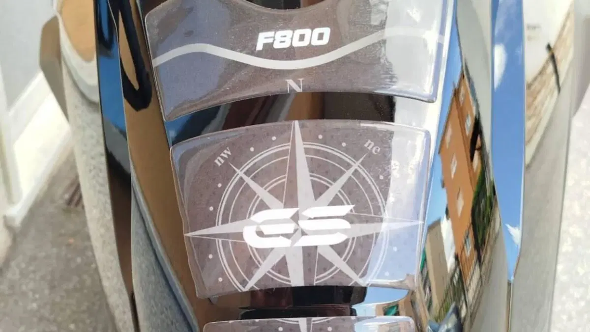 Bmw F 800 GS (2024 - 26)  (7)