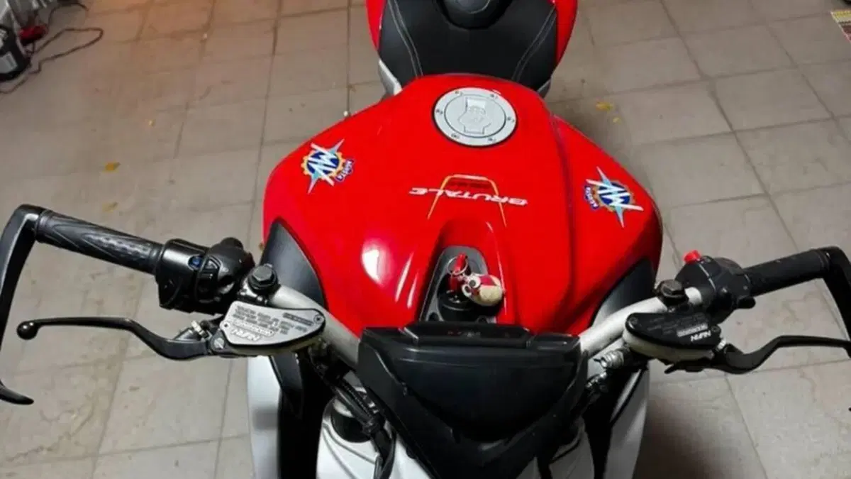 MV Agusta Brutale 800 EAS ABS (2016 - 19) 