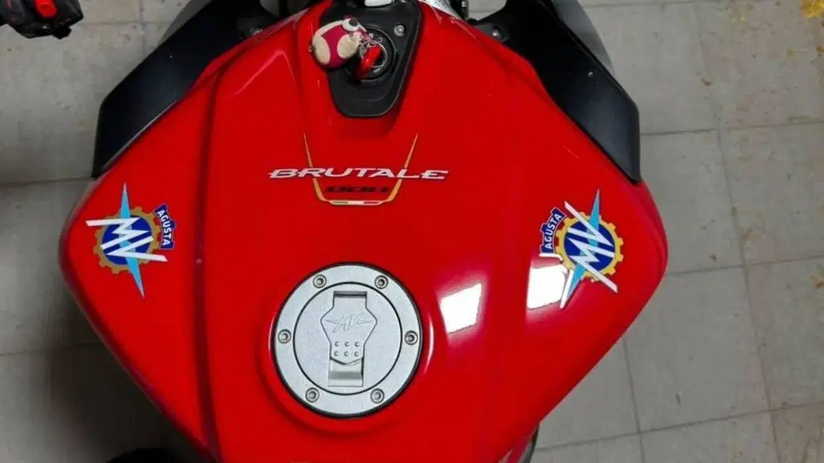 MV Agusta Brutale 800 EAS ABS (2016 - 19)  (3)