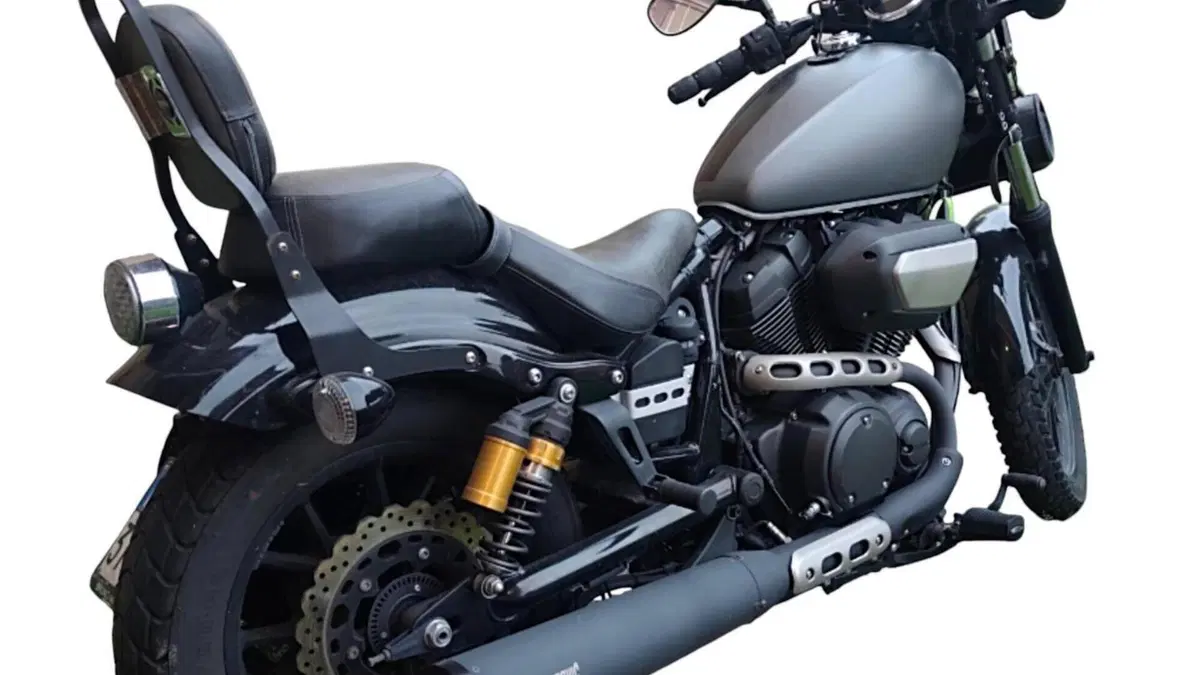 Yamaha XV 950 R ABS (2014 - 16) 