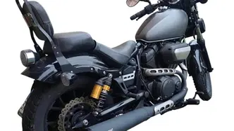 Yamaha XV 950 R ABS (2014 - 16) usata