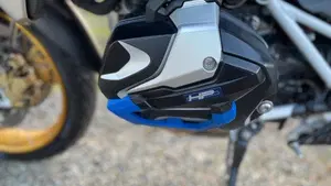 Bmw R 1250 GS (2021 - 24)  (2)