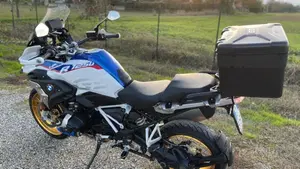 Bmw R 1250 GS (2021 - 24)  (4)