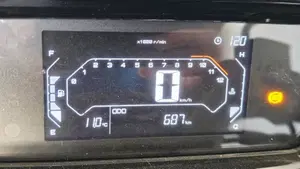Yamaha X-Max 300 (2021 - 24)  (7)