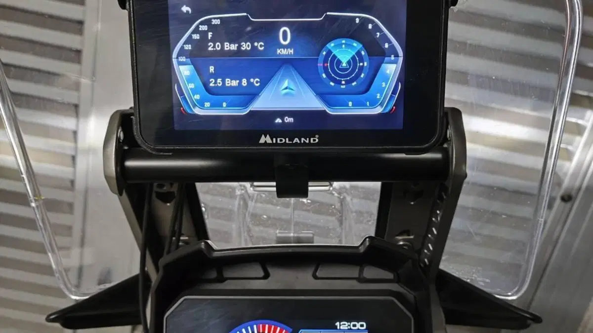 Suzuki V-Strom 1050SE (2023 - 24)  (6)