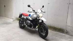 Bmw R nineT Urban GS 1200 (2017 - 20) 