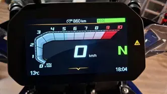Bmw R 1300 GS Trophy (2023 - 26) usata