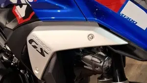 Bmw R 1300 GS Trophy (2023 - 26)  (4)