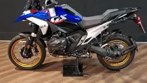 Bmw R 1300 GS Trophy (2023 - 26)  (6)