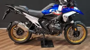 Bmw R 1300 GS Trophy (2023 - 26)  (10)