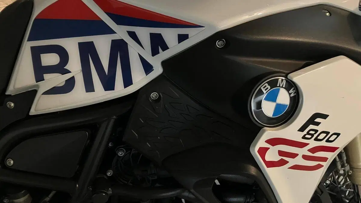 Bmw F 800 GS (2008 - 15)  (9)