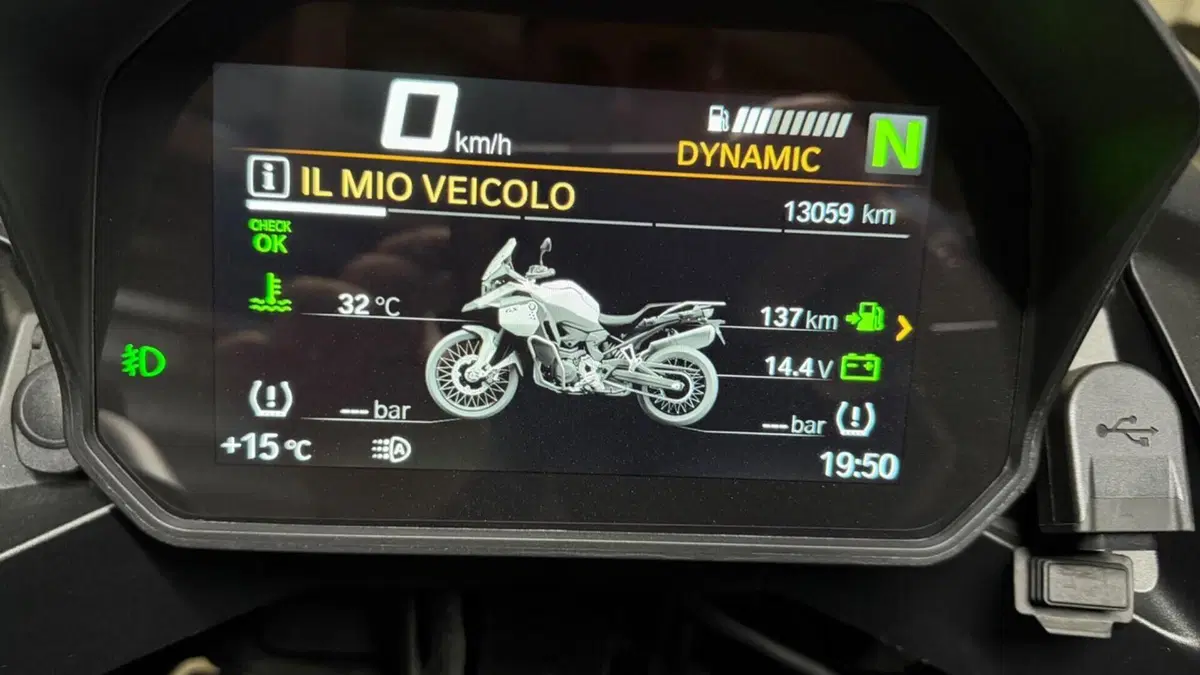 Bmw F 900 GS Adventure (2024 - 26)  (3)
