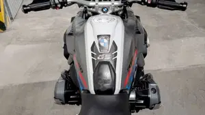 Bmw R 1200 GS (2013 - 16)  (4)
