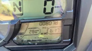 Suzuki V-Strom 650XT ABS (2017 - 20)  (6)