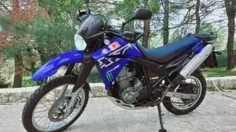 Yamaha XT 660 R (2004 - 16) usata